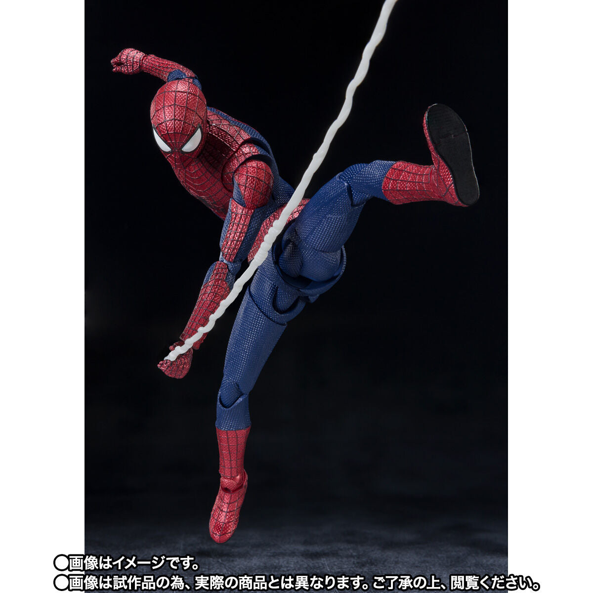 Bandai - S.H.Figuarts - Spider-Man: No Way Home - The Amazing Spider-Man (Tamashii Exclusive) - Marvelous Toys