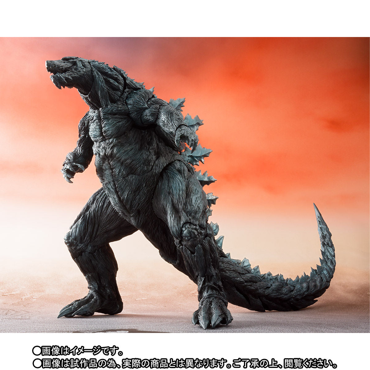 S.H.MonsterArts - Godzilla: Planet of the Monsters - Godzilla Earth (TamashiiWeb Exclusive) - Marvelous Toys