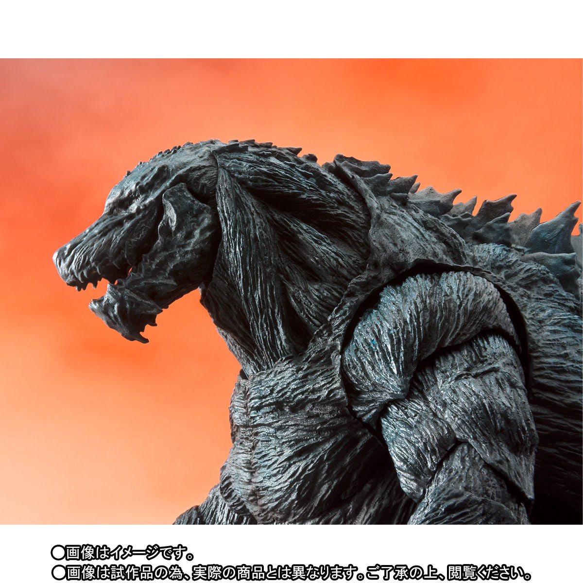 S.H.MonsterArts - Godzilla: Planet of the Monsters - Godzilla Earth (TamashiiWeb Exclusive) - Marvelous Toys