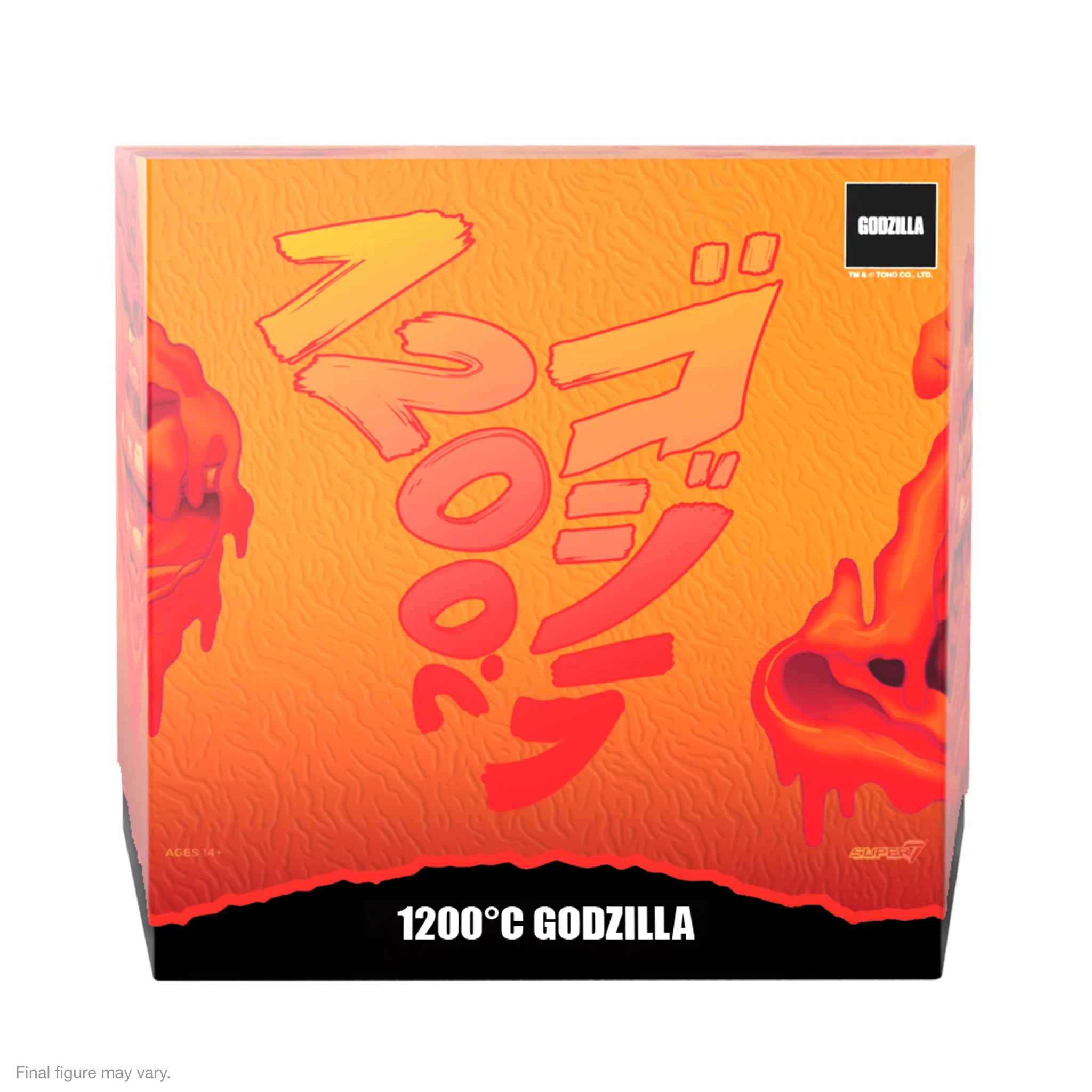 Super7 - Toho ULTIMATES! - Wave 3 - Godzilla vs Destoroyah - 1200ºC Godzilla - Marvelous Toys