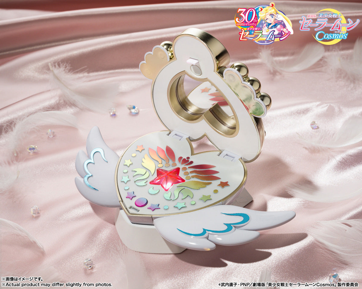 Bandai - Proplica - Sailor Moon Cosmos - Eternal Moon Article - Marvelous Toys