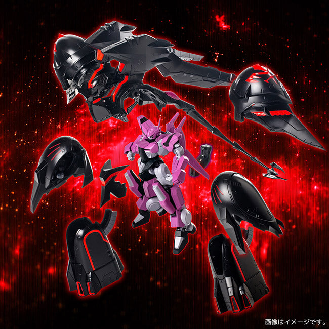Sentinel - METAMOR-FORCE - Martian Successor Nadesico - Black Sarena - Marvelous Toys