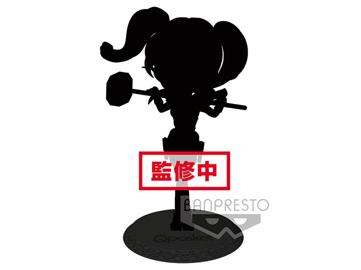 Banpresto - Q Posket - DC Comics - Harley Quinn (Set of 2) (Normal and Special Colour) - Marvelous Toys