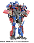 TakaraTomy - Transformers - Studio Series (SS-05) - Voyager Optimus Prime (Premium Finish) - Marvelous Toys