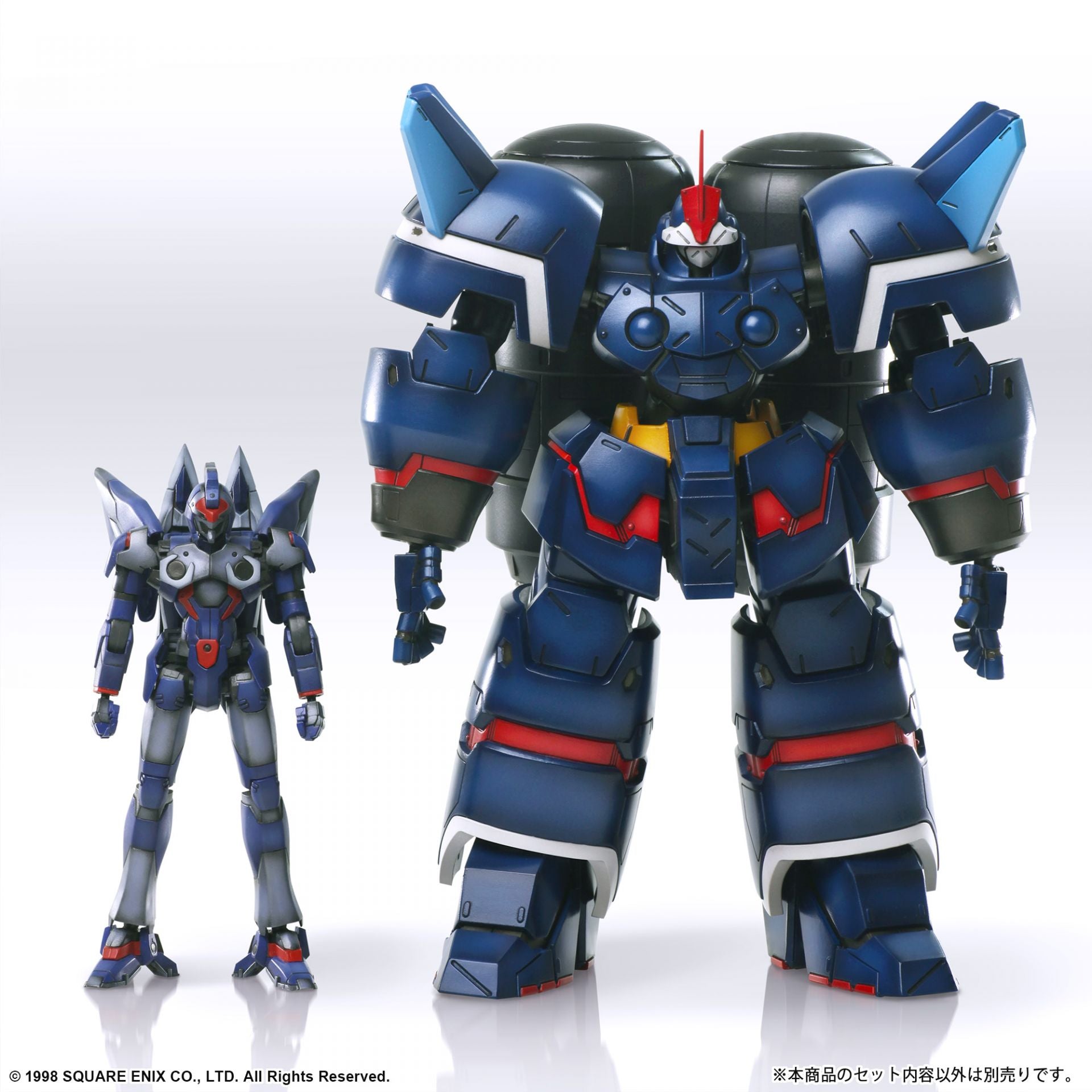 Square Enix - Structure Arts Plus - Xenogears - Siebzehn Model Kit - Marvelous Toys