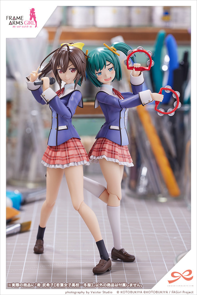 Kotobukiya - Frame Arms Girl x Shousai Shoujo Teien - Wakaba Girls&#39; High School Winter Clothes - Bukiko Kotobuki Model Kit (1/10 Scale) - Marvelous Toys