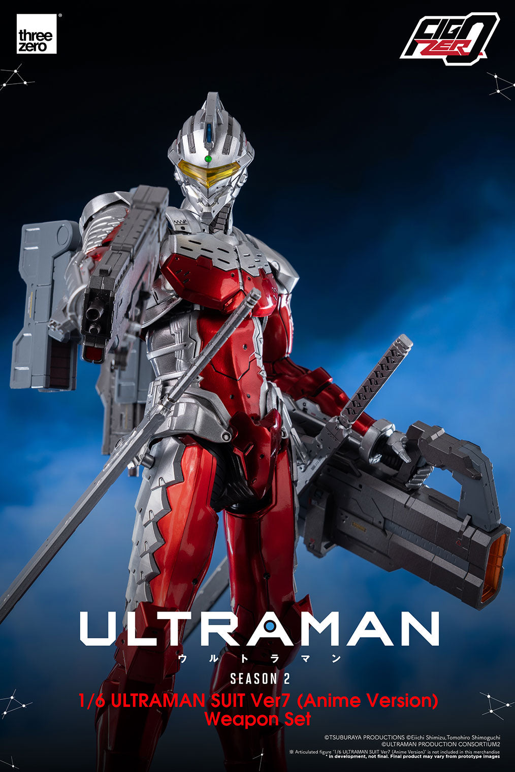 threezero - FigZero - Netflix&#39;s Ultraman - Ultraman Suit Ver7 Weapon Set (Season 2) (1/6 Scale) - Marvelous Toys