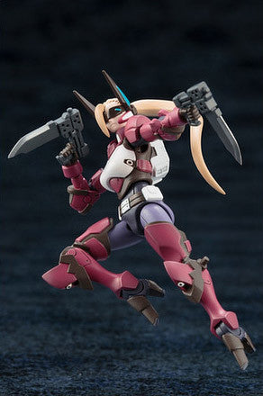 Kotobukiya - Hexa Gear - Governor Light Armor Type: Rose Plastic Model Kit - Marvelous Toys
