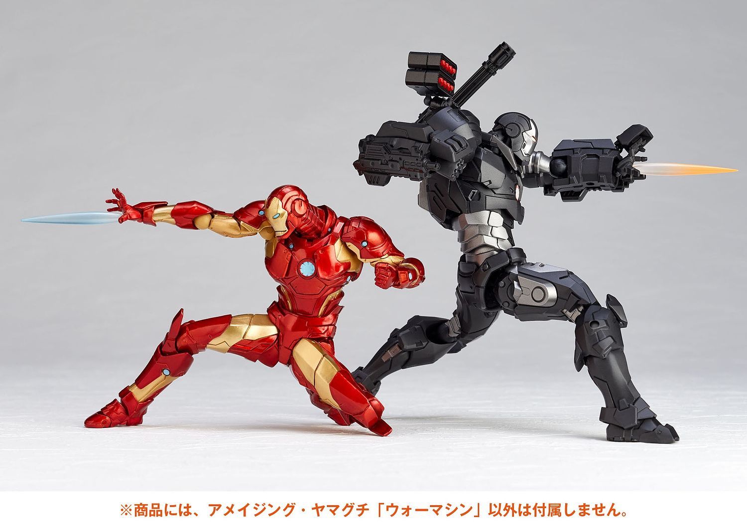 Kaiyodo Revoltech - Amazing Yamaguchi No.016 - Marvel - War Machine - Marvelous Toys