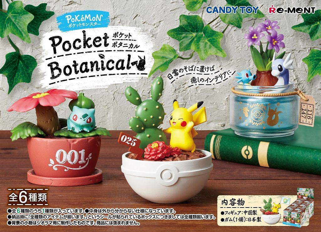 Re-Ment - Pokemon: Pocket Botanical (Set of 6) - Marvelous Toys