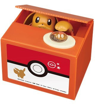 Shine - Pokemon - Eevee Electronic Coin Bank - Marvelous Toys