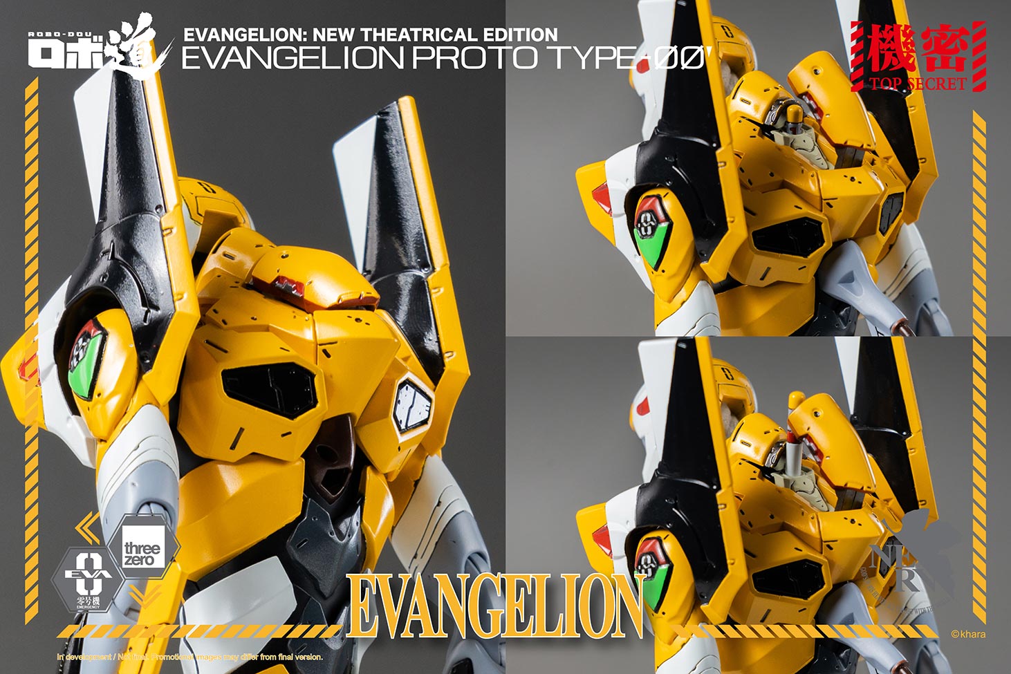 threezero - ROBO-DOU - Evangelion: New Theatrical Edition (Rebuild of Evangelion) - Proto Type-00 - Marvelous Toys