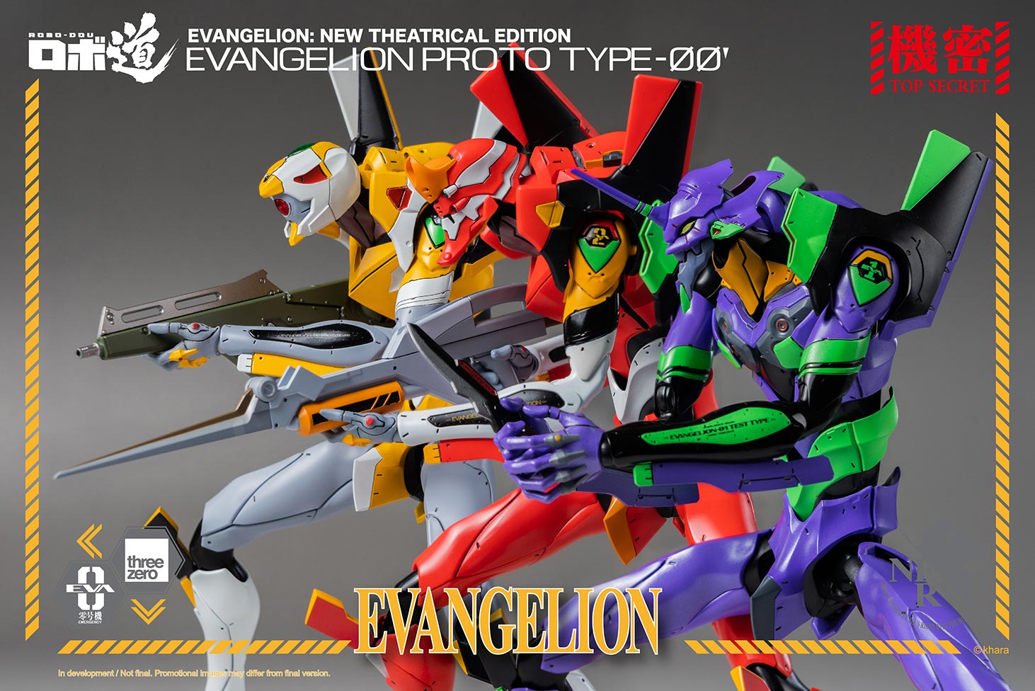 threezero - ROBO-DOU - Evangelion: New Theatrical Edition (Rebuild of Evangelion) - Proto Type-00 - Marvelous Toys