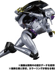 TakaraTomy - Transformers Masterpiece - MP-55 - Nightbird Shadow - Marvelous Toys