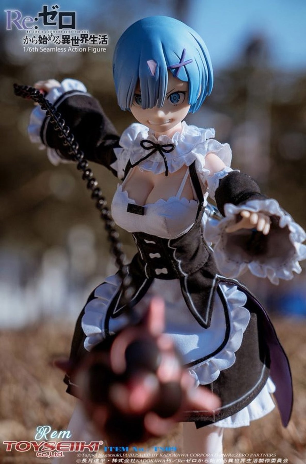 Toyseiiki - Re:Zero Staring Life in Another World - Rem (1/6 Scale) - Marvelous Toys