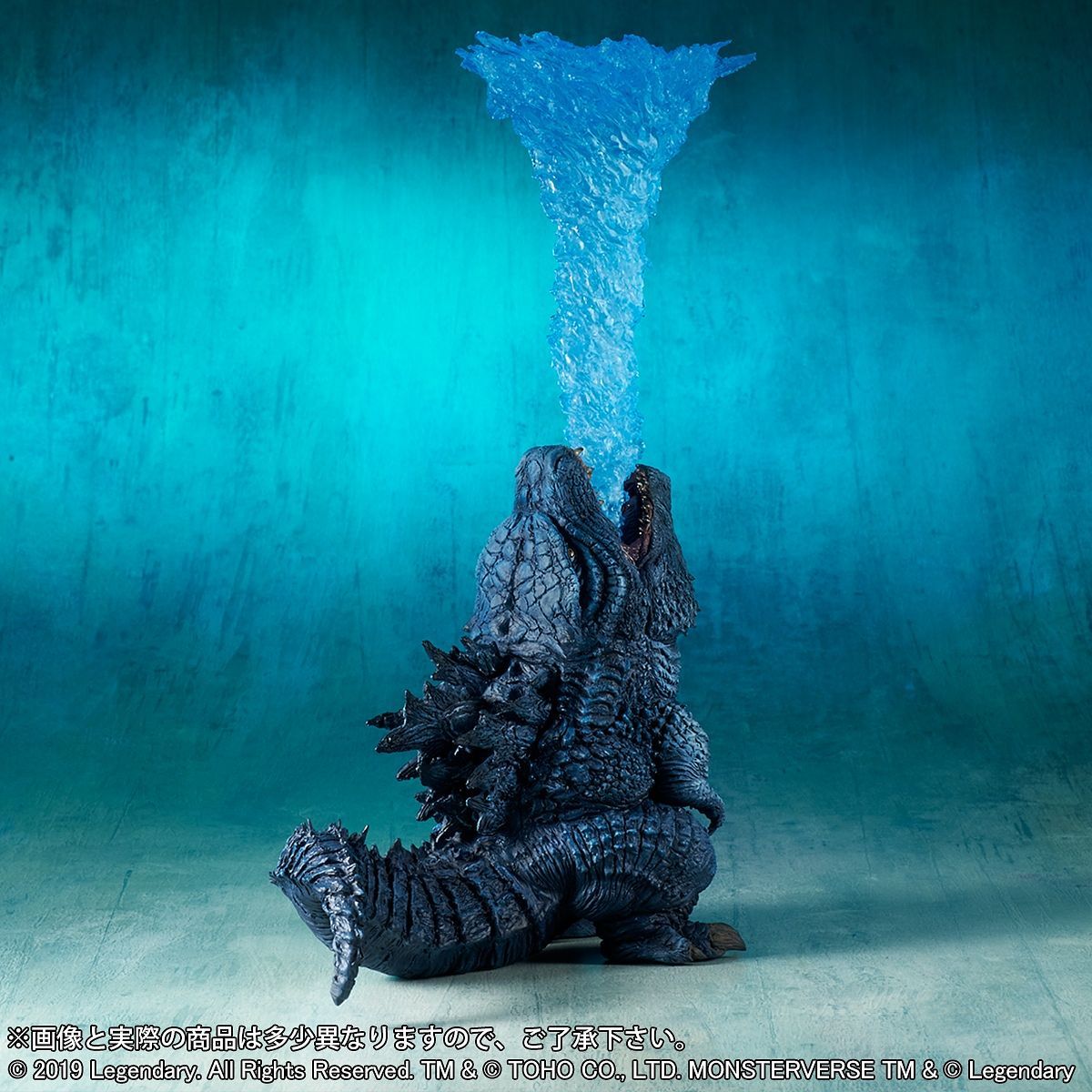 X-Plus - Defo-Real - Godzilla: King of the Monsters (2019) - Godzilla (Shonen Ric Limited Edition with Light-Up Effect) - Marvelous Toys
