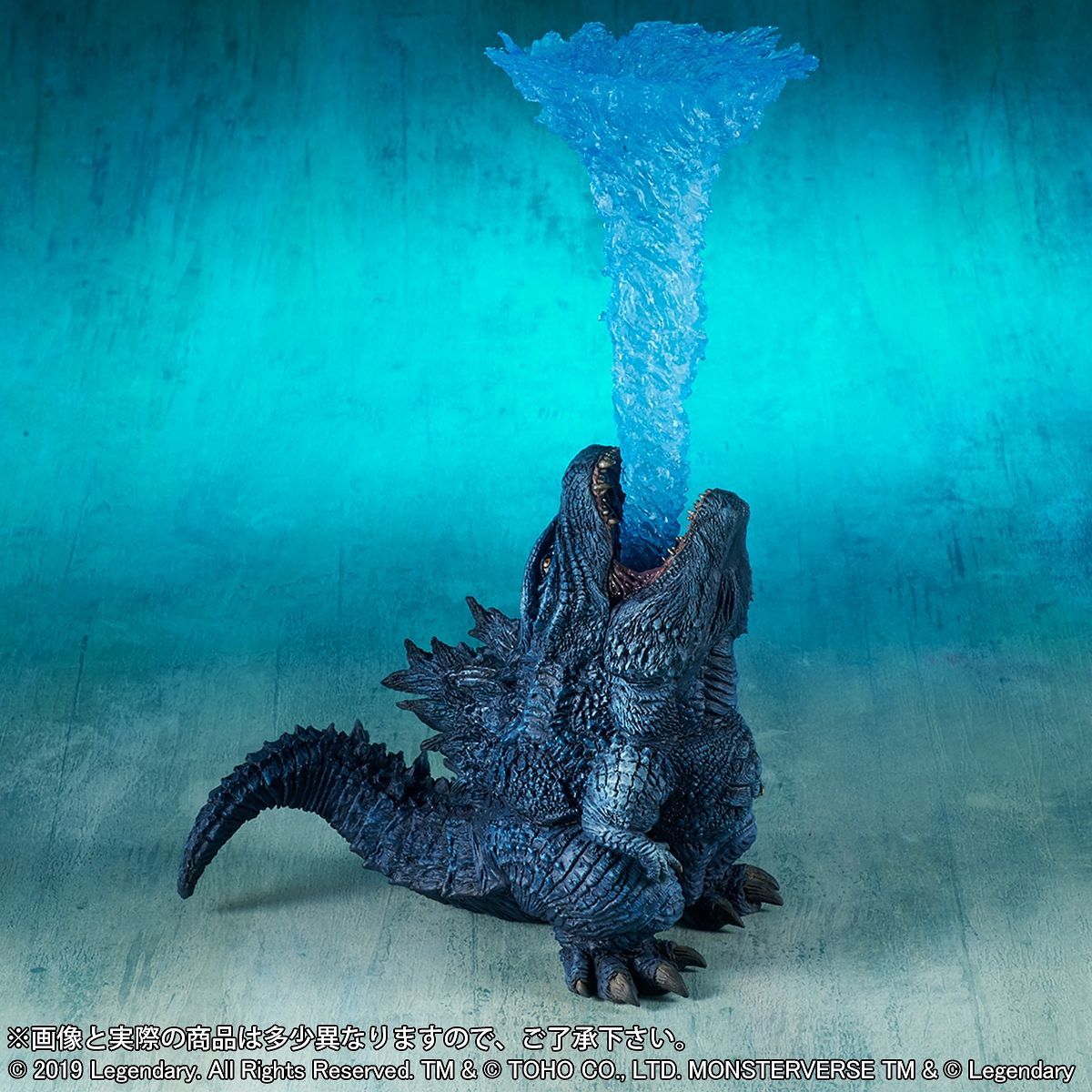 X-Plus - Defo-Real - Godzilla: King of the Monsters (2019) - Godzilla - Marvelous Toys