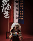 CooModel - Empire Legends EL013 - Takeda Shingen Tiger of Kai (Deluxe Ed.) - Marvelous Toys