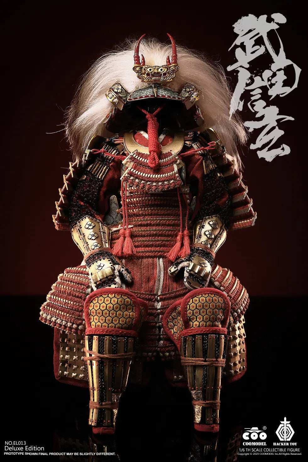 CooModel - Empire Legends EL013 - Takeda Shingen Tiger of Kai (Deluxe Ed.)
