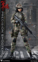 Flagset - FS-73050 - 70th Anniversary of the Founding of the People's Republic of China - Precision Shooter Niya (1/6 Scale)