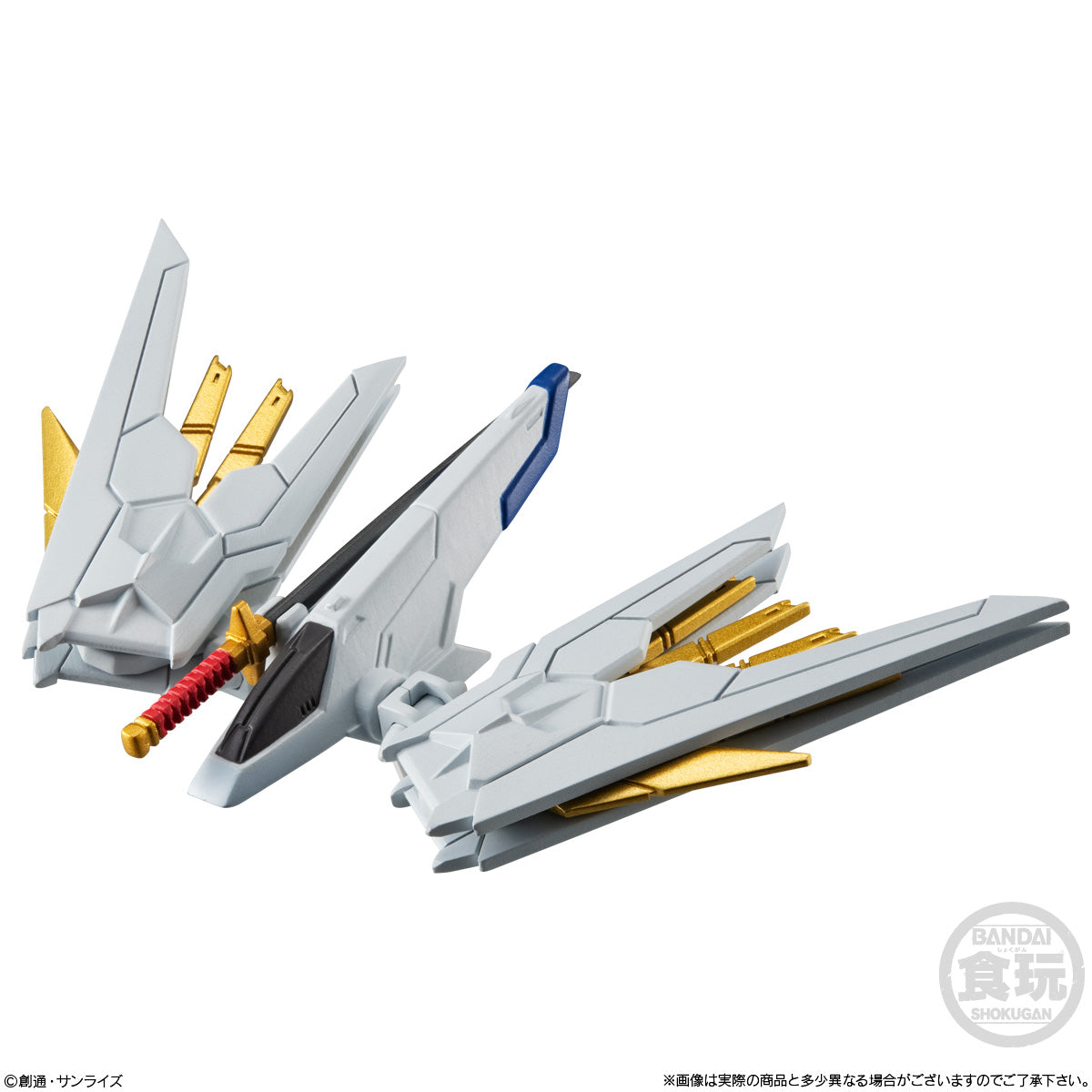 Bandai - Shokugan - Mobile Suit Gundam - FW Gundam Converge #25 (Box of 10) - Marvelous Toys