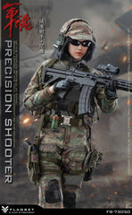 Flagset - FS-73050 - 70th Anniversary of the Founding of the People's Republic of China - Precision Shooter Niya (1/6 Scale)