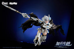 AniMester x Nuclear Gold - Twelve Knights of the Round Table - White Dragon Knight Galahad Model Kit (1/12 Scale)