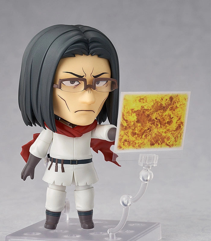 Nendoroid - 2129 - Uncle from Another World - Uncle - Marvelous Toys