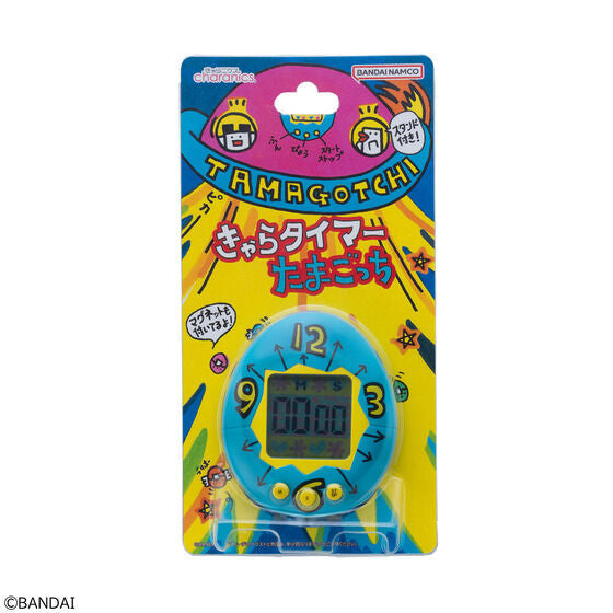 Bandai - Chara Timer Tamagotchi Blue - Marvelous Toys
