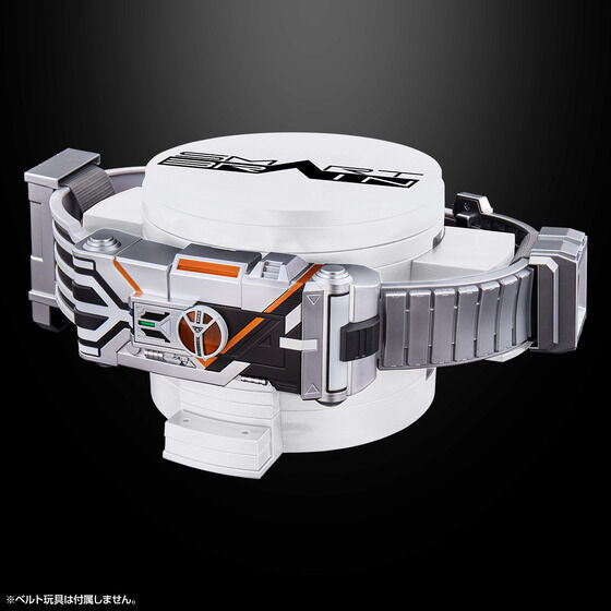 Bandai - Arsenal Toy - Kamen Rider - Display Pedestal Smart Brain Edition (White)