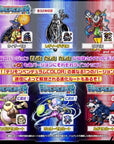 Bandai - Digimon Pendulum Color 3 Nightmare Soldiers - Marvelous Toys