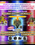 Bandai - Digimon Pendulum Color 1 Nature Spirits - Marvelous Toys