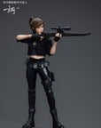 Joy Toy - JT7578 - Level Nine - Game for Peace - Gilly (1/12 Scale) - Marvelous Toys
