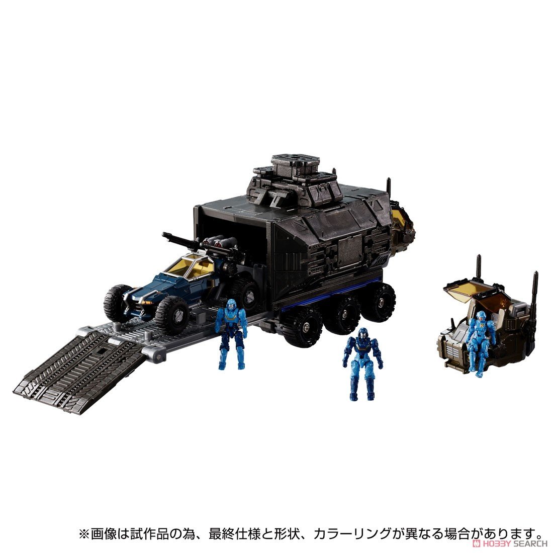 TakaraTomy - Diaclone - D-03 -  Vehicles Wave 3 Set (1/60 Scale) - Marvelous Toys