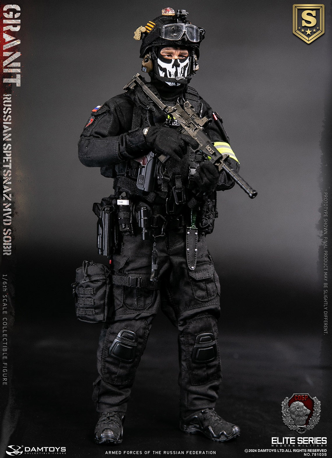 Damtoys - 78103S - Elite Series - Armed Forces of the Russian Federation: SPETSNAZ MVD SOBR Granit (Special ed.) (1/6 Scale)