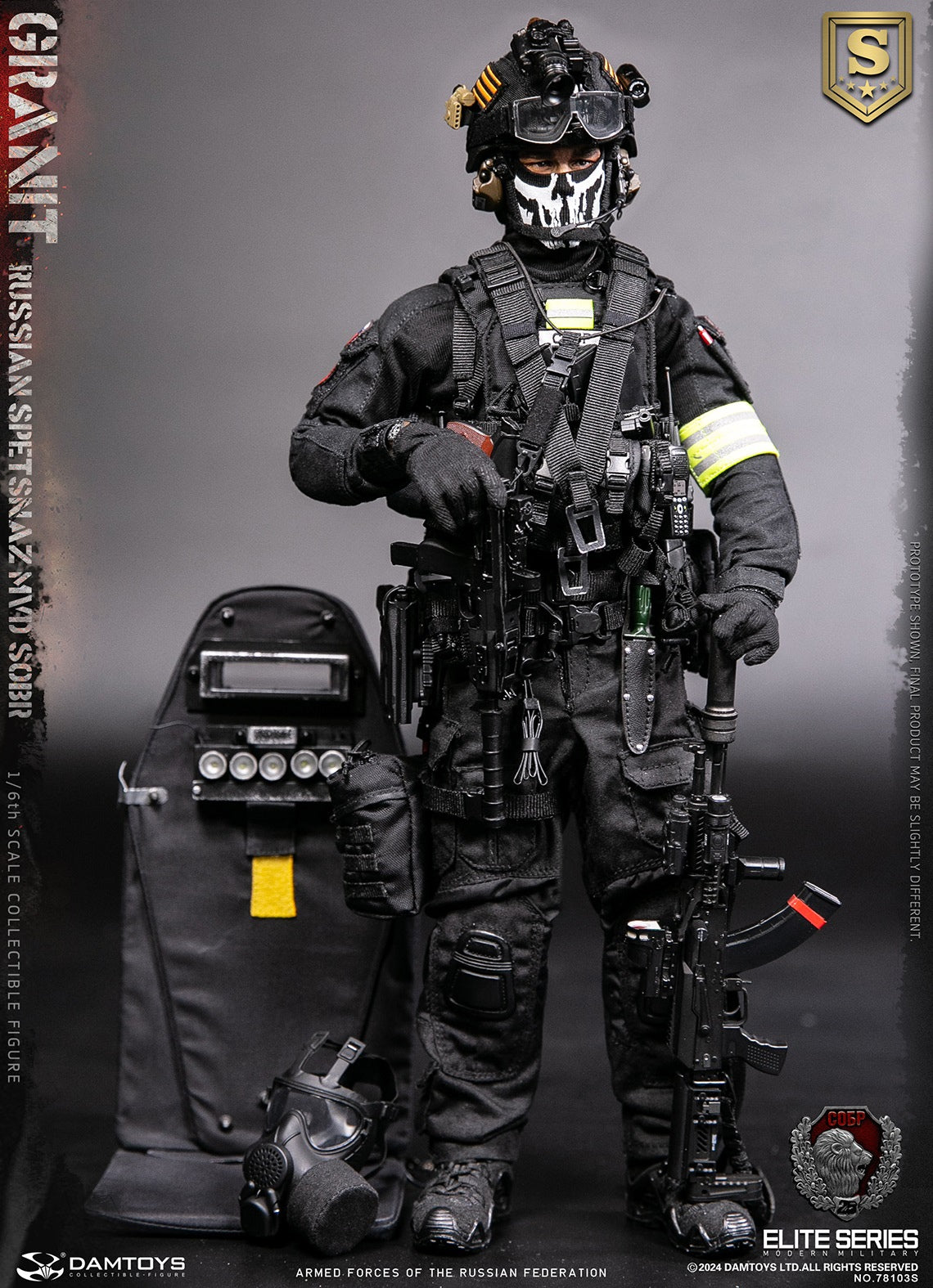 Damtoys - 78103S - Elite Series - Armed Forces of the Russian Federation: SPETSNAZ MVD SOBR Granit (Special ed.) (1/6 Scale)