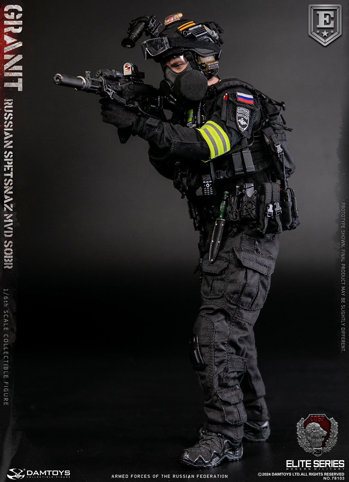 Damtoys - 78103 - Elite Series - Armed Forces of the Russian Federation: SPETSNAZ MVD SOBR Granit (Elite ed.) (1/6 Scale)