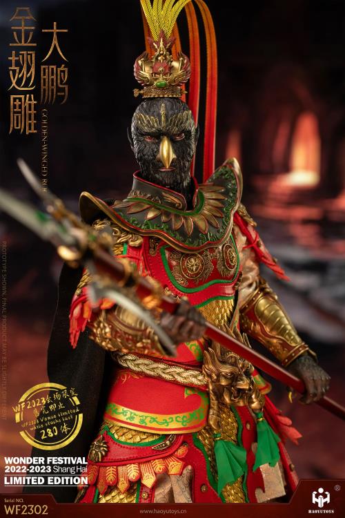 Haoyu Toys - Chinese Myth Series - Golden-Winged Roc 金翅大鵬雕 (Wonder Festival 2023 Exclusive) - Marvelous Toys