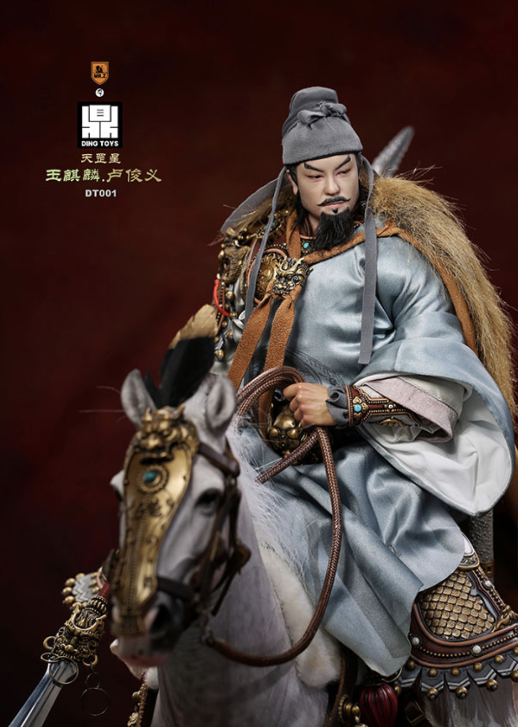 Ding Toys x Mr. Z - DT001-D - Water Margin 水滸傳 - The Jade Qilin 玉麒麟: Lu Junyi 盧俊義 (Complete Set) (1/6 Scale) - Marvelous Toys