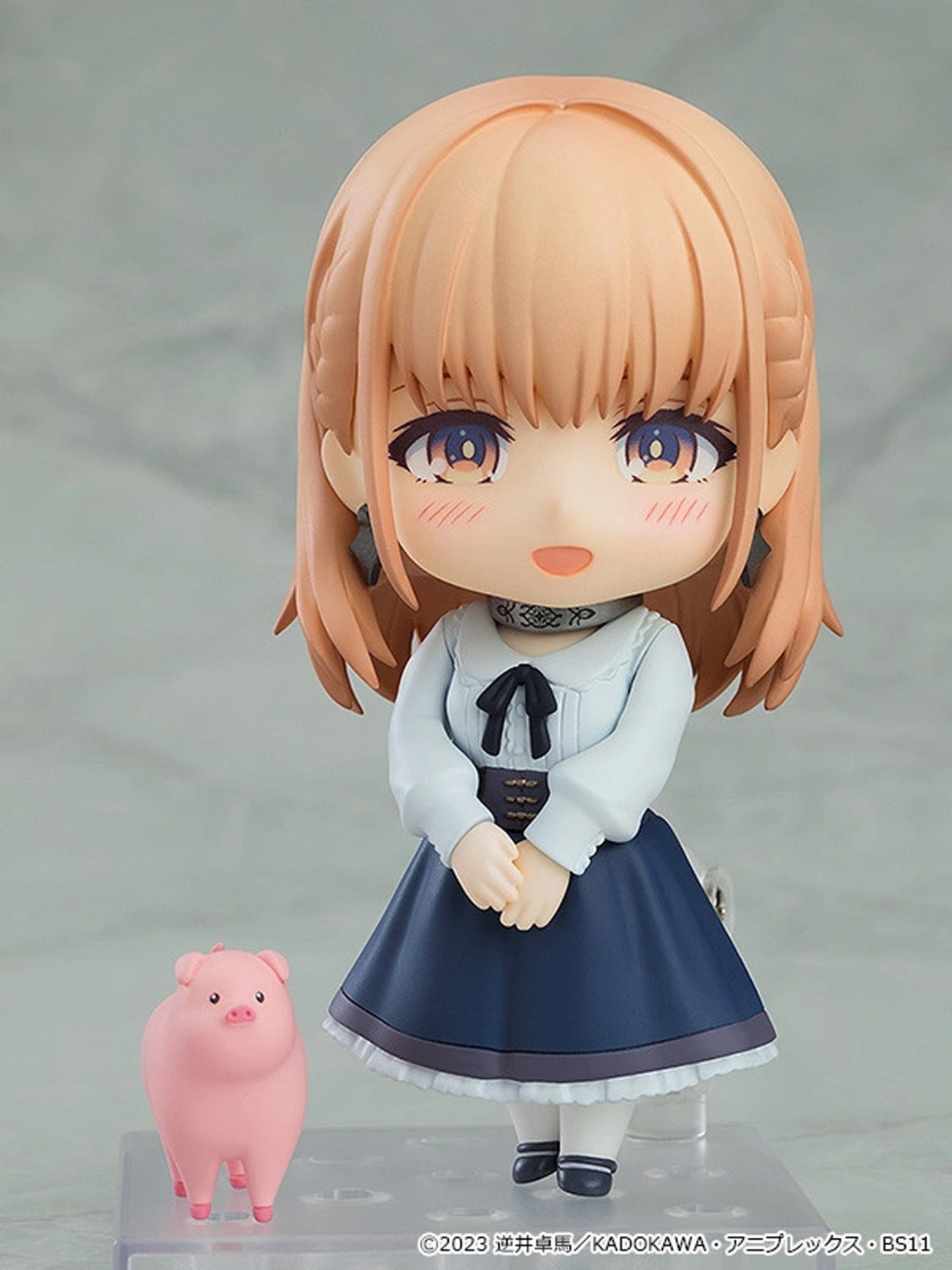 Nendoroid - 2323 - Butareba: The Story of a Man Turned into a Pig - Jess - Marvelous Toys