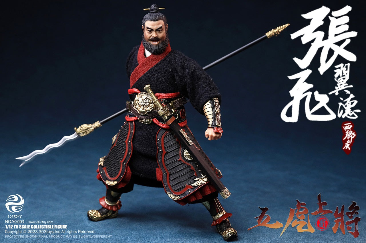 303 Toys - SG003 - Three Kingdoms on Palm Series - The Five Tiger Generals 五虎上將 - Zhang Fei (Yi De) 張飛 (翼德) -西鄉侯- (Deluxe Ver.) (1/12 Scale) - Marvelous Toys