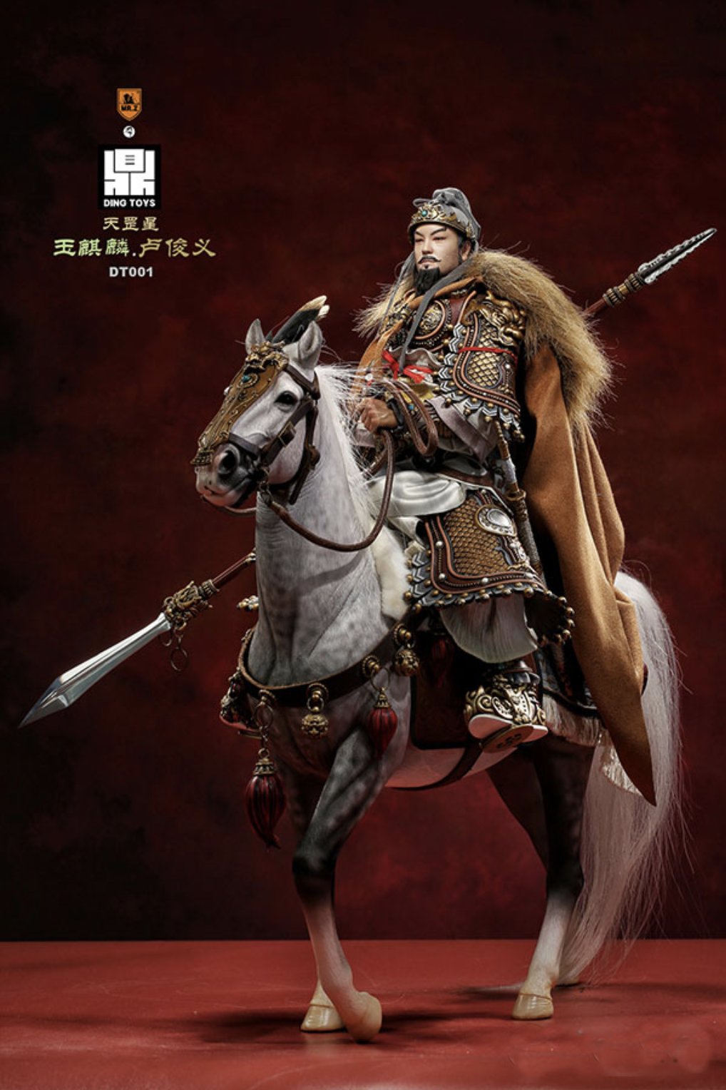 Ding Toys x Mr. Z - DT001-D - Water Margin 水滸傳 - The Jade Qilin 玉麒麟: Lu Junyi 盧俊義 (Complete Set) (1/6 Scale) - Marvelous Toys