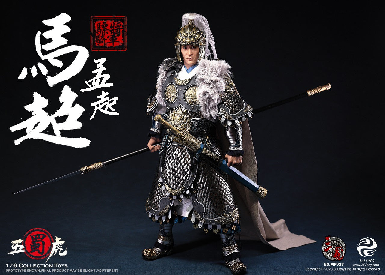 303 - MP027 - Masterpiece Series - Ma Chao (Mengqi) (Exclusive Copper Ver.)