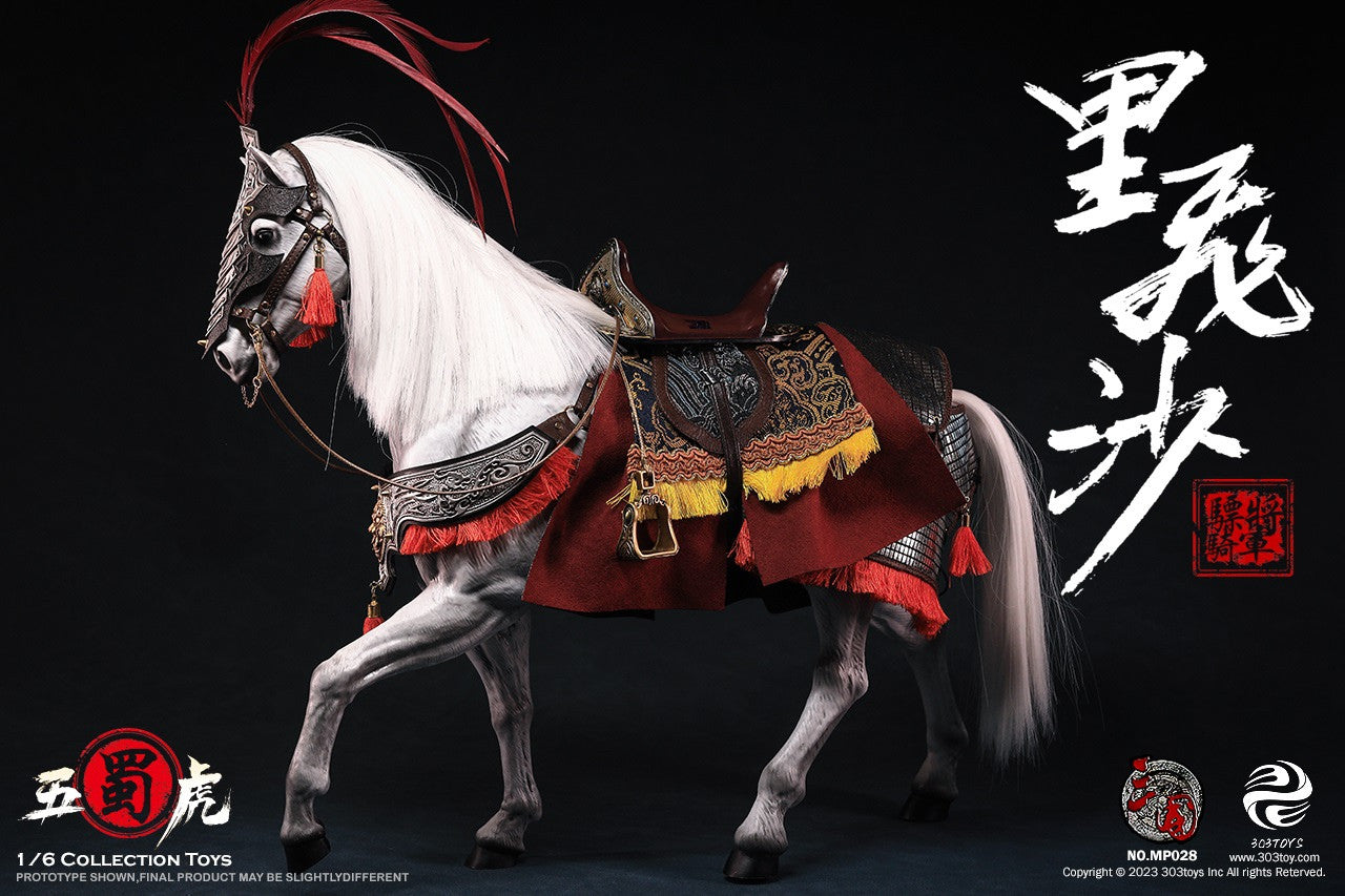 303 - MP028 - Masterpiece Series - The Steed of Ma Chao