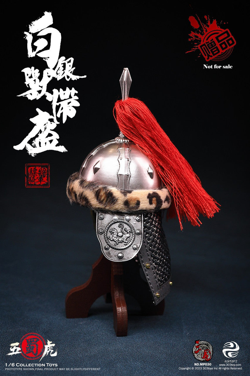 303 - MP026 - Masterpiece Series - Ma Chao (Mengqi) (Standard Copper Ver.) - Marvelous Toys