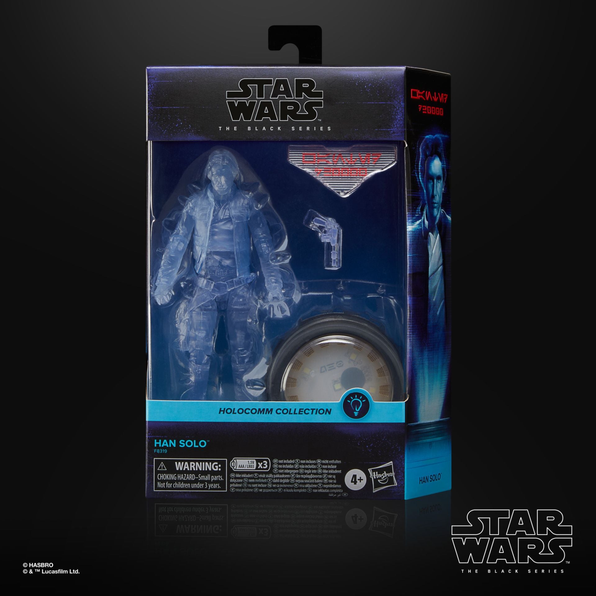 Hasbro - Star Wars: The Black Series - Han Solo (Holocomm Collection) (6") 42/49 - Marvelous Toys