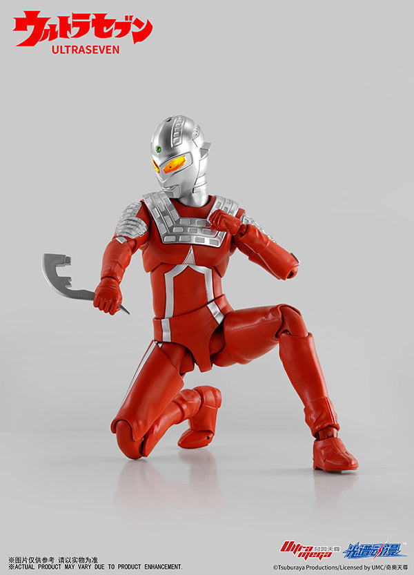 Spectrum ACG - Ultraman - Ultraseven - Marvelous Toys