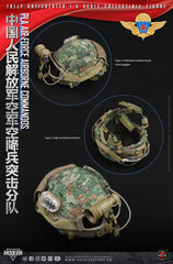 Soldier Story - SS133 - PLA Air Force Airborne Commando (Regular Ver.)