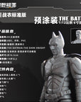 Modoking - The Dark Knight - Batman and Bat-Signal Deluxe Model Kit (1/12 Scale) - Marvelous Toys