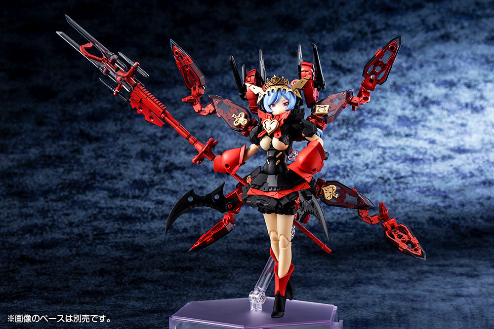Kotobukiya - Megami Device - Chaos &amp; Pretty Alice - Queen of Hearts Model Kit - Marvelous Toys
